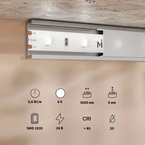 Светодиодная лента 24В 2835 9,6Вт/м 6000K 5м IP 20 201179 Maytoni цвет LED холодный белый 6000K, световой поток 1000Lm фото 2