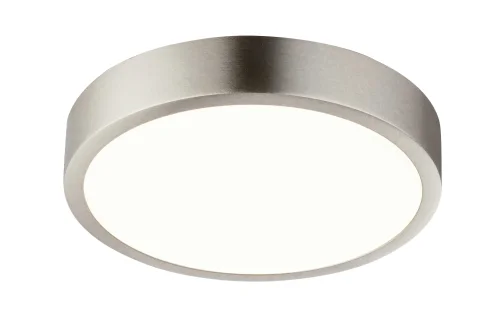 Светильник потолочный LED Vitos 12366-15 Globo белый 1 лампа, основание матовое никель в стиле хай-тек современный 
