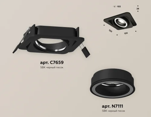 Светильник точечный Techno Spot XC XC7659080 Ambrella light чёрный 1 лампа, основание чёрное в стиле хай-тек современный квадратный фото 2