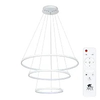 Люстра подвесная LED с пультом Frodo A2197SP-3WH Arte Lamp белая на 1 лампа, основание белое в стиле модерн хай-тек с пультом кольца