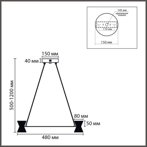 Светильник подвесной LED Vinora 8341/28L Lumion прозрачный на 1 лампу, основание чёрное в стиле минимализм современный хай-тек кольца фото 2