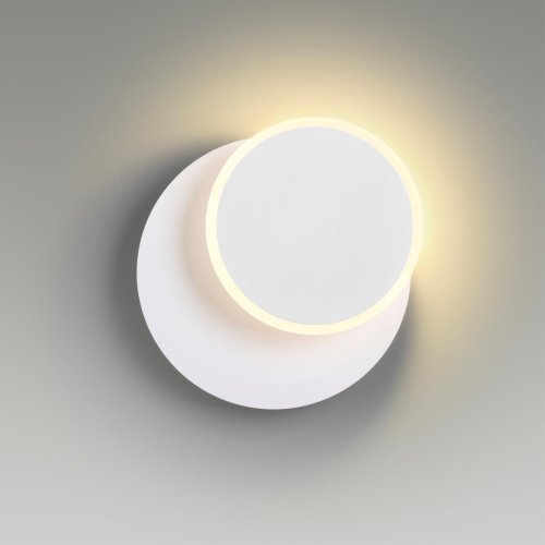 Бра LED Devin 5626/9WL Lumion белый на 1 лампа, основание белое в стиле современный хай-тек  фото 3