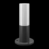 Парковый светильник Willis O418FL-01GR Maytoni уличный IP54 серый 1 лампа, плафон белый в стиле современный E27