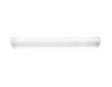 Светильник потолочный LED с пультом Orbital Tube F315 WH 96W S1200 Ambrella light белый на 1 лампу, основание белое в стиле современный хай-тек с пультом