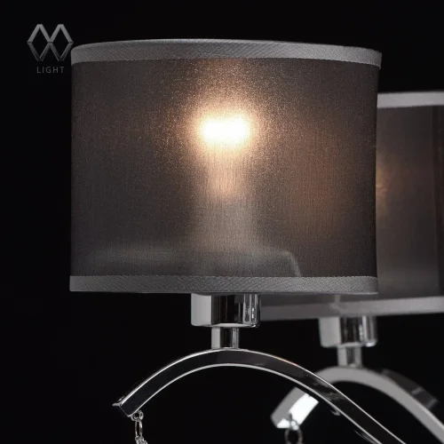 Люстра подвесная Федерика 379019006 MW-Light серая на 6 ламп, основание серое хром в стиле современный  фото 5