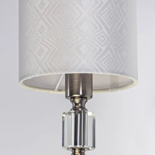 Бра Конрад 667022801 MW-Light белый на 1 лампа, основание хром в стиле современный  фото 4