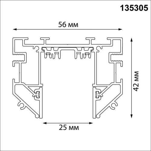 Шинопровод для натяжного потолка 3м Vector 135305 Novotech чёрный в стиле хай-тек современный для светильников серии Vector шинопровод натяжной потолок vector 220в фото 2 Шинопровод для натяжного потолка 3м Vector 135305 Novotech чёрный в стиле хай-тек современный для светильников серии Vector шинопровод натяжной потолок vector 220в фото 2