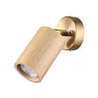 Спот с 1 лампой LED Caucho 7061/1W Odeon Light бежевый LED в стиле минимализм 