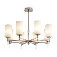 Люстра на штанге Chic FR2031PL-08N Freya белая на 8 ламп, основание никель в стиле классический Люстра на штанге Chic FR2031PL-08N Freya белая на 8 ламп, основание никель в стиле классический