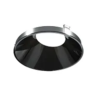 Декоративная рамка-отражатель для серии Wise Ring057-10-GF Maytoni на 1 , основание графит в стиле 