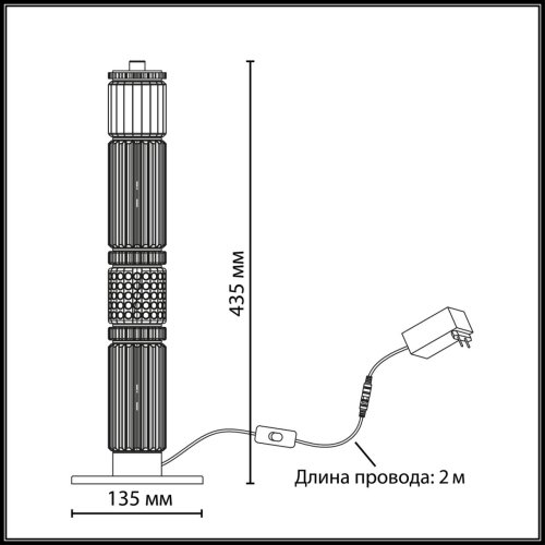 Настольная лампа LED Collier 5456/15TL Odeon Light прозрачная на 1 лампу, основание никель серое металл в стиле современный фото 2