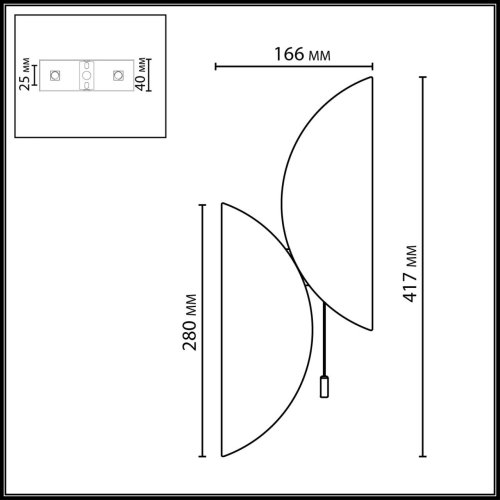 Бра с выключателем Silk 7067/2W Odeon Light белый на 2 лампы, основание белое в стиле хай-тек фото 5
