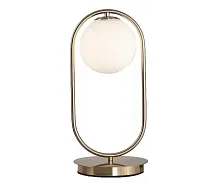 Настольная лампа Кенти 07631-8,20 Kink Light белая 1 лампа, основание бронзовое металл в стиле современный шар