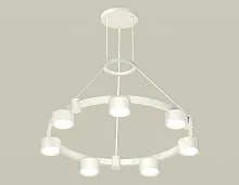 Светильник подвесной XR92031500 Ambrella light белый 7 ламп, основание белое в стиле хай-тек современный 