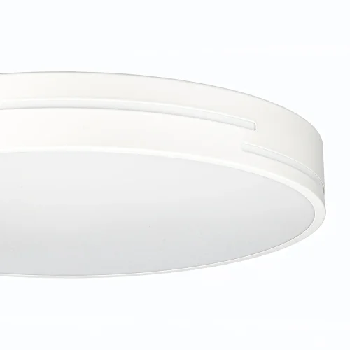 Светильник потолочный LED RGB с пультом Купер CL72470GL0 Citilux белый 1 лампа, основание белое в стиле современный хай-тек круглый с пультом фото 7