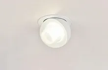 Светильник точечный LED Mantova OML-103009-08 Omnilux белый 1 лампа, основание белое в стиле современный 