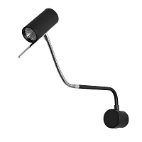 Бра LED Sulafat A2423AP-5CC Arte Lamp чёрный 1 лампа, основание чёрное в стиле современный хай-тек для чтения гибкая ножка