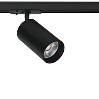 Трековый светильник LED Aero A1337PL-1BK Arte Lamp чёрный для шинопроводов серии Aero чёрный