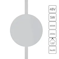 Трековый светильник LED Rapid A6163PL-1WH Arte Lamp белый для шинопроводов серии Rapid белый