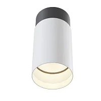 Светильник накладной Sonas C033WL-01WB Maytoni белый чёрный 1 лампа, основание чёрное белое в стиле хай-тек современный круглый