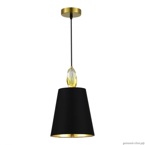 Светильник подвесной Lingotti SL1759.303.01 ST-Luce чёрный 1 лампа, основание латунь в стиле классический 