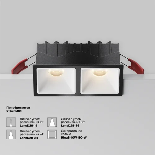 Светильник точечный LED Alfa LED DL043-02-10W3K-SQ-B-1 Maytoni чёрный на 1 лампу, основание чёрное в стиле современный хай-тек прямоугольный фото 6