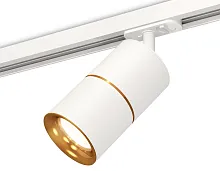 Трековый светильник Track System XT7401020 Ambrella light белый для шинопроводов серии Track System белый