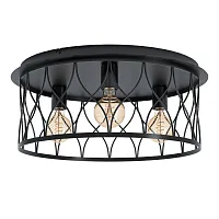 Светильник потолочный Giltspur 43553 Eglo серый 3 лампы, основание серое в стиле лофт современный 