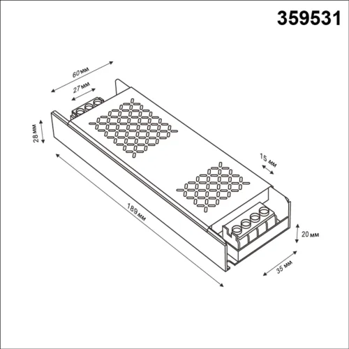 Драйвер выносной для системы Kit, Smal и Flum 300Вт 359531 Novotech серый в стиле хай-тек для светильников серии Драйвер выносной низковольтная трековая система фото 2