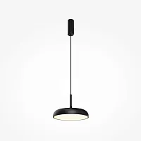 Светильник подвесной LED Gerhard MOD189PL-L12B3K1 Maytoni чёрный белый на 1 лампу, основание чёрное в стиле современный хай-тек 