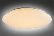 Светильник потолочный LED с пультом Campanedda OML-47507-30 Omnilux белый 1 лампа, основание белое в стиле современный тарелка с пультом