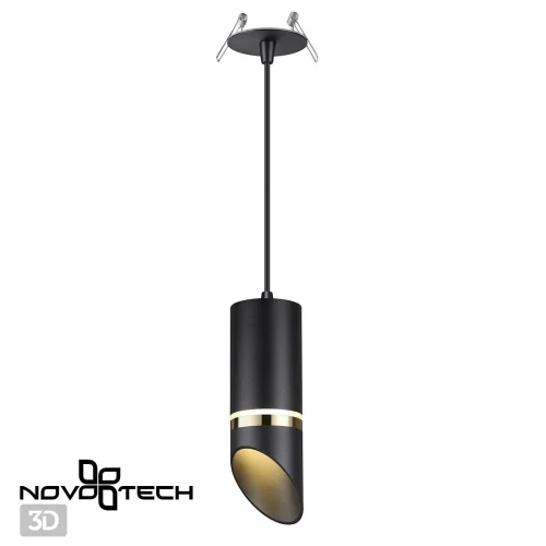 Светильник подвесной встраиваемый Delta 370907 Novotech чёрный 1 лампа, основание чёрное в стиле современный трубочки фото 5