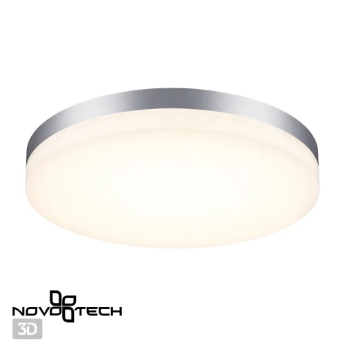 Потолочный светильник LED Opal 358891 Novotech уличный IP54 серебряный 1 лампа, плафон белый в стиле хай-тек современный LED фото 2