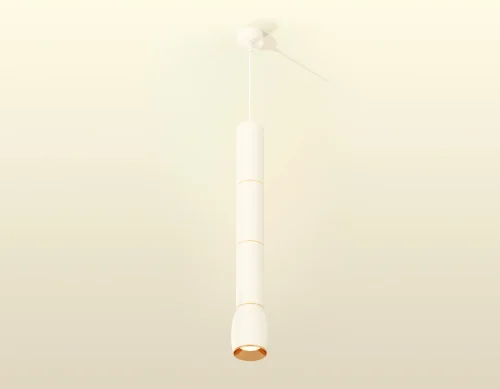 Светильник подвесной Techno spot XP1122035 Ambrella light белый 1 лампа, основание белое в стиле современный хай-тек  фото 2