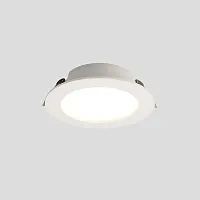 Светильник точечный ЛЕД CLT 529C118 WH 4000K Crystal Lux белый на 1 лампу, основание белое в стиле минимализм круглый Светильник точечный ЛЕД CLT 529C118 WH 4000K Crystal Lux белый на 1 лампу, основание белое в стиле минимализм круглый
