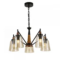 Люстра подвесная лофт Tinnitus 2632-5P F-promo бежевая янтарная на 5 ламп, основание чёрное в стиле кантри лофт 