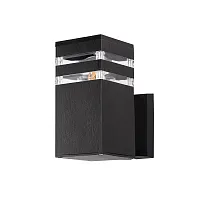 Настенный светильник уличный Hadar A4421AL-1BK Arte Lamp уличный IP44 чёрный на 1 лампу, плафон чёрный в стиле современный E27
