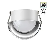 Светильник точечный LED Largo 359434 Novotech прозрачный на 1 лампу, основание белое в стиле современный 