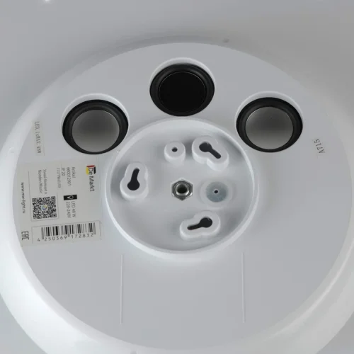 Люстра с пультом LED+Bluetooth Норден 660012901 DeMarkt белая на 1 лампа, основание белое в стиле хай-тек с пультом фото 5