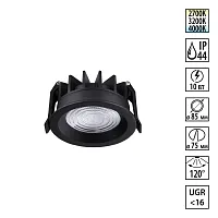 Светильник точечный LED Fluo 359843 Novotech чёрный на 1 лампу, основание чёрное в стиле хай-тек круглый