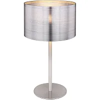 Настольная лампа Sinni 15365T Globo серебряная 1 лампа, основание матовое никель металл в стиле современный 