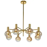 Люстра на штанге Collana V000222 Indigo янтарная на 8 ламп, основание золотое в стиле современный шар