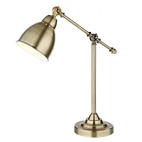 Настольная лампа Braccio A2054LT-1AB Arte Lamp античная бронза 1 лампа, основание античное бронза металл в стиле современный лофт 