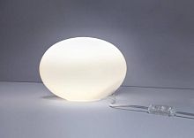 Настольная лампа Nuage 7021-NW Nowodvorski белая 1 лампа, основание белое металл в стиле минимализм 