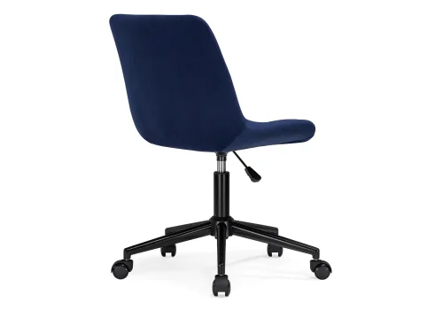 Компьютерное кресло Честер синий / черный 489817 Woodville, синий/велюр, ножки/металл/чёрный, размеры - *920***490*600 фото 5
