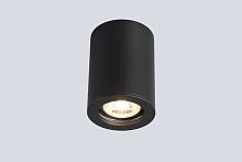 Светильник накладной CLT 422C BL Crystal Lux чёрный на 1 лампу, основание чёрное в стиле современный Светильник накладной CLT 422C BL Crystal Lux чёрный на 1 лампу, основание чёрное в стиле современный