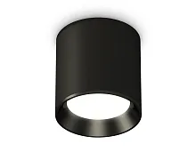Светильник накладной Techno spot XS6302002 Ambrella light чёрный 1 лампа, основание чёрное в стиле модерн круглый