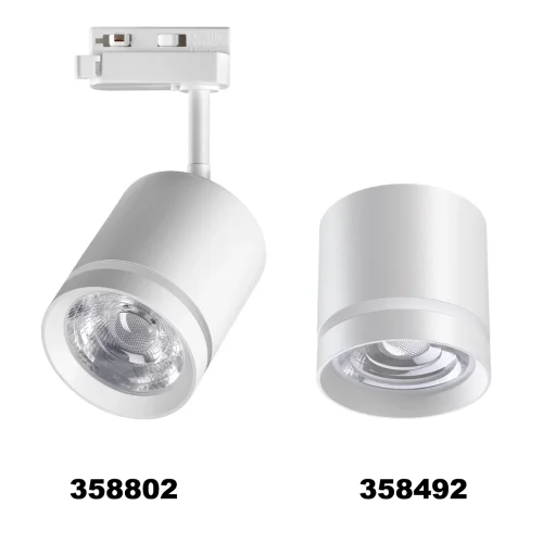 Трековый светильник однофазный LED Arum 358802 Novotech белый для шинопроводов серии Arum фото 6