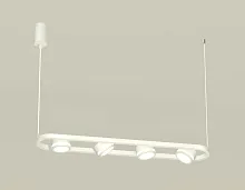 Светильник подвесной XB9163150 Ambrella light белый 4 лампы, основание белое в стиле хай-тек модерн 