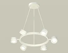 Светильник подвесной XB9191201 Ambrella light белый 6 ламп, основание белое в стиле хай-тек современный 